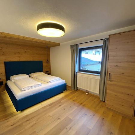 Landhaus Rohrmoser 젤암질러 객실 사진